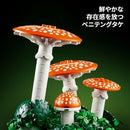 LEGO Botanicals Woodland Mushrooms 11505