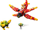 LEGO Tails' Tornado-1 Building Set