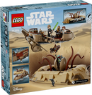 Desert Skiff & Sarlacc Pit lego set 75396