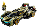 Lego Lamborghini Lambo V12 Vision GT Super Car 76923