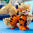 LEGO Arcanine Building Set