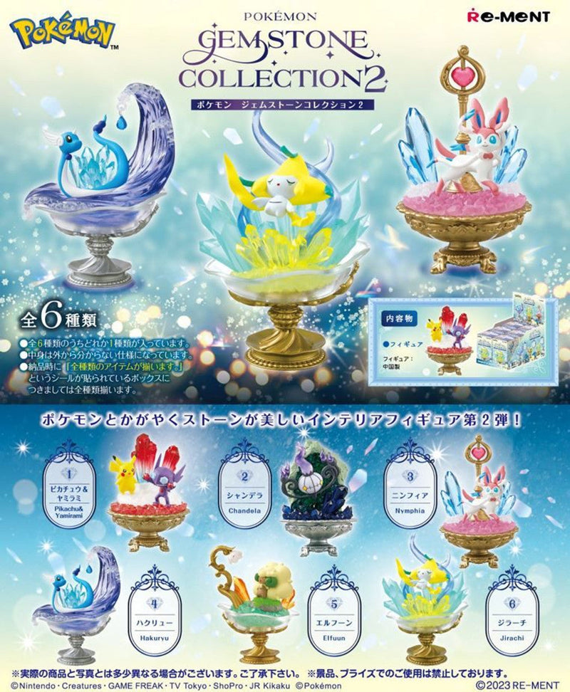 Pokemon rement gemstone collection 2 single blind box supplied