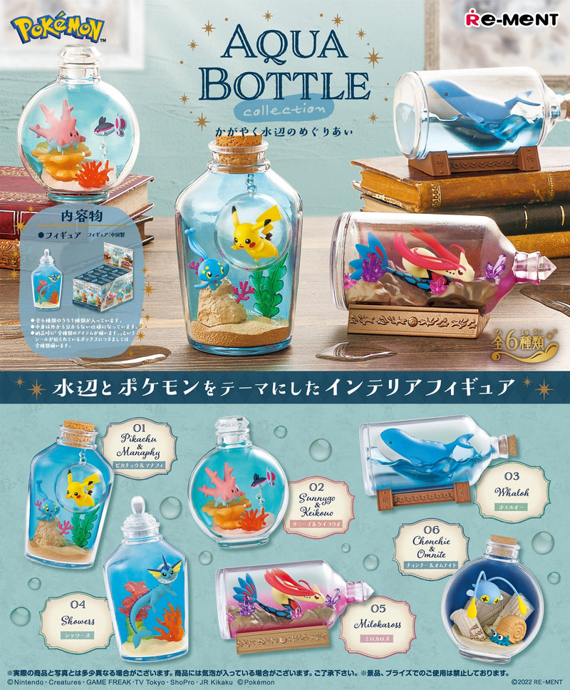 Pokemon Aqua bottle single pack by re ment