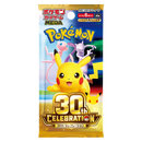 Japanese Pokemon 30th celebration single pack