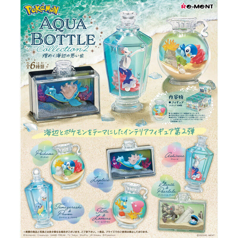 Pokemon rement Aqua bottle collection 2 single blind box figure